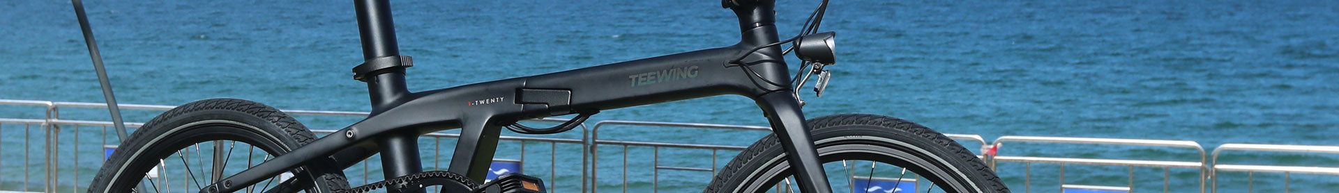 Teewing-Electric-bike-collection-banner-desktop